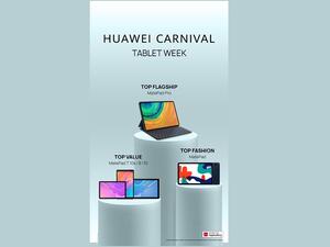 أشياء رائعة يمكنك القيام بها باستخدام أجهزة HUAWEI MatePad اللوحية يوجد جهاز لوحي للجميع!