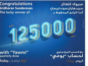 Burgan Bank Announces the Lucky Winners of the Yawmi Daily and Quarterly Account Draws on Marina FM
