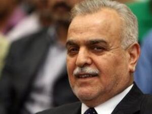 Tariq al-Hashemi (AFP File Folder)