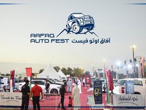 Aafaq Auto Fest Surprises Visitors With a Helicopter and a Giant Boat
