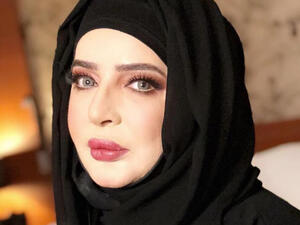 بدرية أحمد 