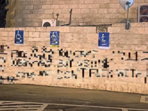 Why Are Fans of Israel's 'Most Racist' Football Club Chanting Against the UAE and the Muslim Prophet?