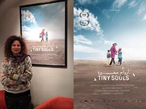 Screened at El Gouna Film Festival, director Dina Naser's award-winning tour de force and debut feature Tiny Souls. (Twitter)