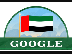 Google Doodle mark UAE national day. (Google)