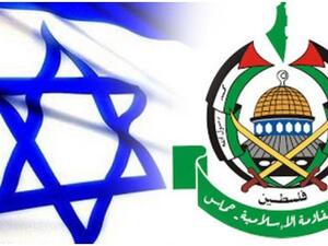 اتصالات سرية بين إسرائيل وحماس بشأن التوصل إلى صفقة تبادل