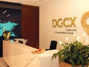 بورصة دبي للذهب والسلع تختار «سيغنيتي تكنولوجيز» كمزود استراتيجي لخدمات ضمان الجودة