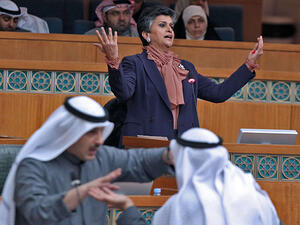 Kuwaiti MP Safaa al-Hashem speaks during a parliament session at Kuwait’s national assembly in Kuwait City, on January 10, 2017. (AFP)
