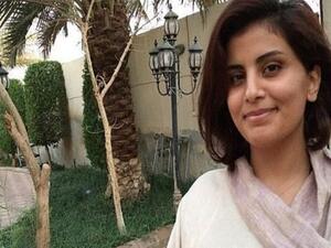 الناشطة السعودية لجين الهذلول