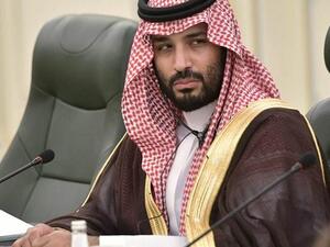 ولي العهد السعودي محمد بن سلمان
