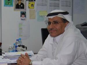 Mohammed Fahad al-Qahtani  (Twitter)