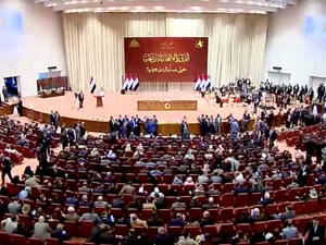 مجلس النواب العراقي/ أرشيفية