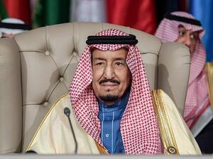 العاهل السعودي الملك سلمان