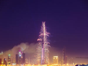 (Shutterstock/ File Photo)