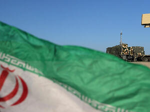 أرشيفية
