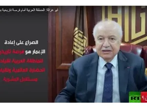 Abu-Ghazaleh: The Arab Region Will See Prosperity After Destruction