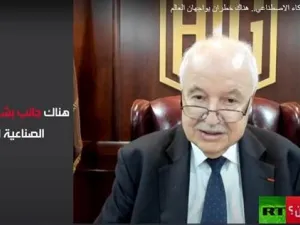 Abu-Ghazaleh: Two Threats Face Humankind; an Out of Control AI and Machine Supremacy over Human Mind