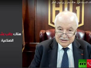 أبوغزاله: خطران يواجهان العالم: خروج الآلات عن السيطرة وتفوق "عقل الآلة" على البشر