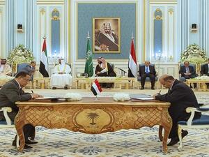  استكمال الترتيبات اللازمة لتطبيق آلية تسريع تنفيذ (اتفاق الرياض)