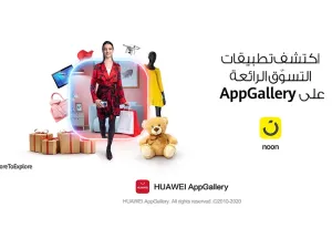 Explore New Experiences in 2021 With These Apps From AppGallery Today