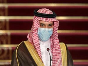  الأمير فيصل بن فرحان بن عبد الله