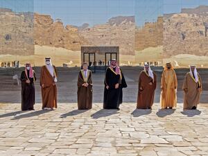 الولايات المتحدة ترحّب بـ"استعادة الوحدة الخليجية والعربية"