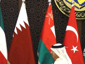 الزعماء المشاركون في قمة المصالحة الخليجية في العلا السعودية