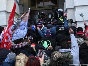 اقتحام الكونغرس