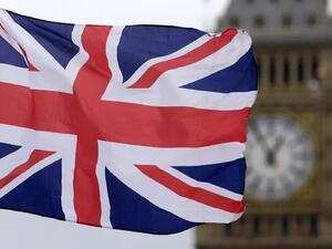 المملكة المتحدة تخرج رسميا من الاتحاد الأوروبي بعد نصف قرن