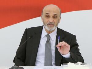 رئيس حزب "القوات اللبنانية" سمير جعجع 