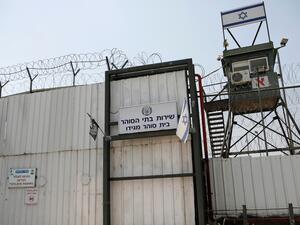 إصابة أسيرين أردنيين بكورونا في السجون الإسرائيلية