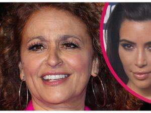 كيم كارداشيان وناديا صوالحة