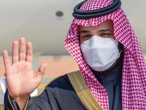 محمد بن سلمان