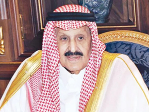 وفاة الأمير تركي بن ناصر بن عبد العزيز