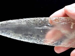 Megalithic tomb of Montelirio  (Twitter)