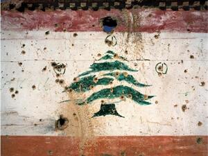 Dubai-based gallery The Third Line, are currently showing the exhibition 'The Last Straw' a presentation of artworks by Fouad Elkoury and Joana Hadjithomas, and Khalil Joreige that feature Beirut at their core. ⁠(Instagram)