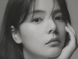 سونغ يو جونغ