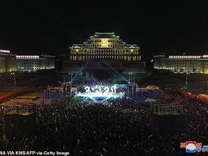 A performance involving dancers, singers and fireworks welcomed in the new year in Kim Il Sung Square in Pyongyang. (AFP/File)