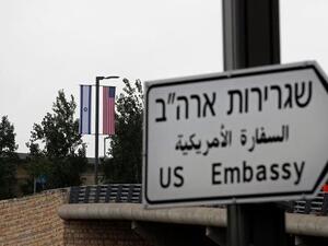 A new road sign indicating the way to the new US embassy in Jerusalem is seen on May 7, 2018. (AFP)
