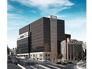 Arab Bank Group Reports Net Profits of $195.3 Million for 2020 12% Cash Dividends