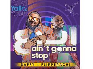 سامسونج تدعو عشاق أجهزة Galaxy لاغتنام الفرصة والظهور في العرض الحصري لأغنية ‘Ain’t Gonna Stop’ المصورة عبر المشاركة في حملة Create #WithGalaxy