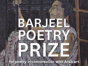 The winners and runners-up live in Nigeria, Lebanon, the US, Russia, the UK, Egypt, Palestine, and the UAE, with further origins in Pakistan, Syria, Palestine, and beyond. The youngest winner is 15-year-old Batool Abu Akleen, a student in Gaza. 