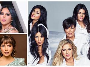 عائلة كارداشيان