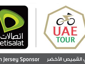 اتصالات تدعم النسخة الثالثة من طواف الإمارات 2021