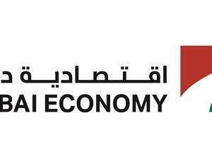 اقتصادية دبي تخالف 15 منشأة تجارية لم تلتزم بالتدابير الاحترازية للحد من انتشار كوفيد 19 