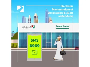 Dubai Economy Issues 33,769 E-MOA and E-MOA Addendums in 2020, a Growth of 16.2% From 2019