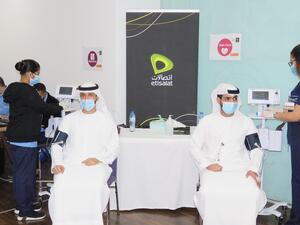 اتصالات توفر لقاح كوفيد-19 لموظفيها في مقارها الرئيسية