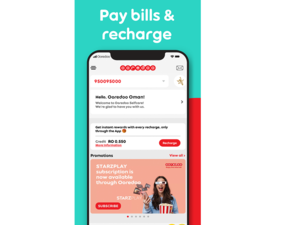 تطبيق Ooredoo الرقمي يواصل رفد مستخدميه بمزايا مُبتكرة لإعادة شحن الرصيد وغيرها الكثير