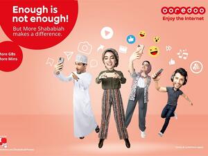 Ooredoo تواصل إثراء تجربة عملائها عبر تحديث باقات شبابية بمزايا مُبتكرة