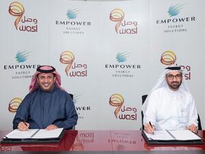 مشروع وصل1 الضخم يلتحق بمحفظة "إمباور" لخدمات تبريد المناطق