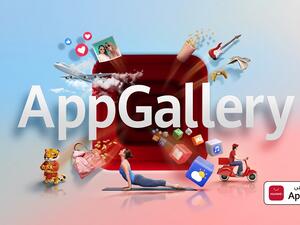 أفضل 3  تطبيقات مراسلة مجانية التي يمكنك تحميلها الآن من متجر HUAWEI AppGallery !